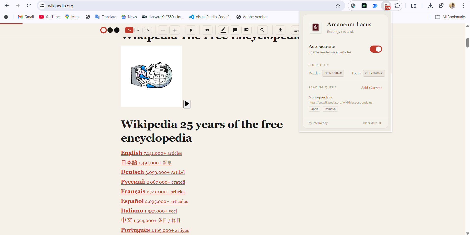 Arcaneum Focus popup controls over a Wikipedia article